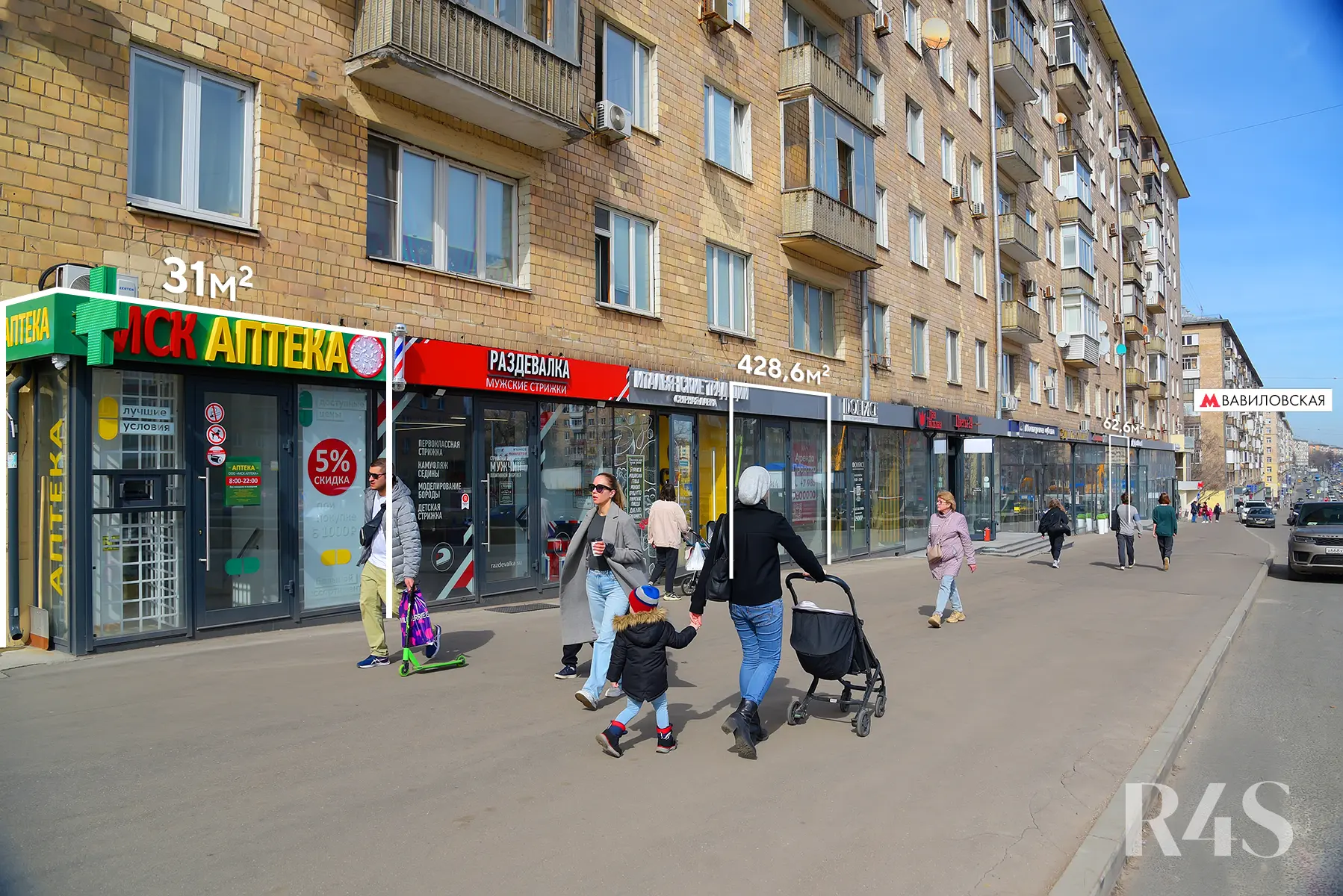Продажа торговых помещений площадью 31 - 428.6 м2 в Москве:  Ленинский проспект, 78 R4S | Realty4Sale